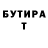 АМФЕТАМИН VHQ DangerHD