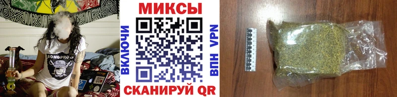 Бутират оксана  hydra как войти  Белая Холуница 