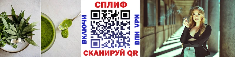 продажа наркотиков  OMG как зайти  Печенье с ТГК марихуана  Белая Холуница 
