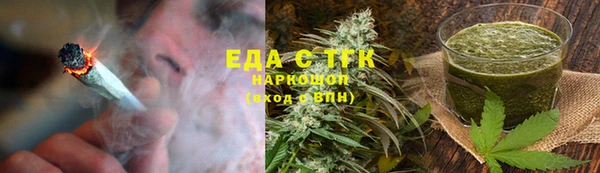 твердый Балахна