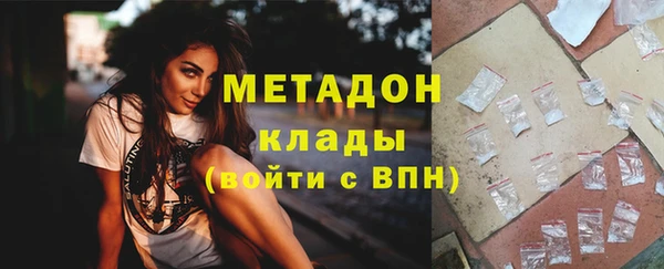 твердый Балахна