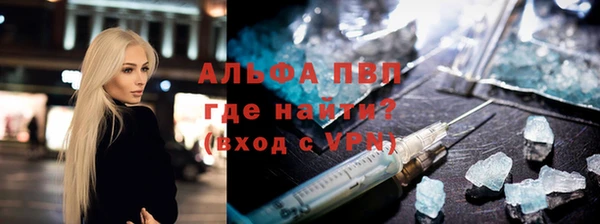 твердый Балахна