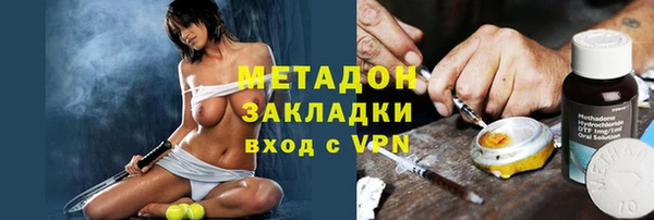 твердый Балахна