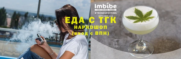 марки nbome Балабаново