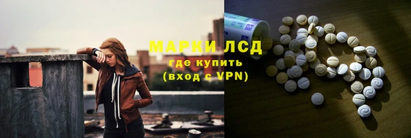 твердый Балахна