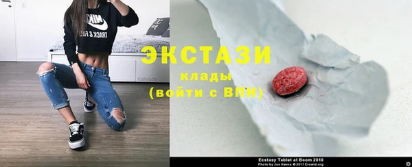 гидра Баксан
