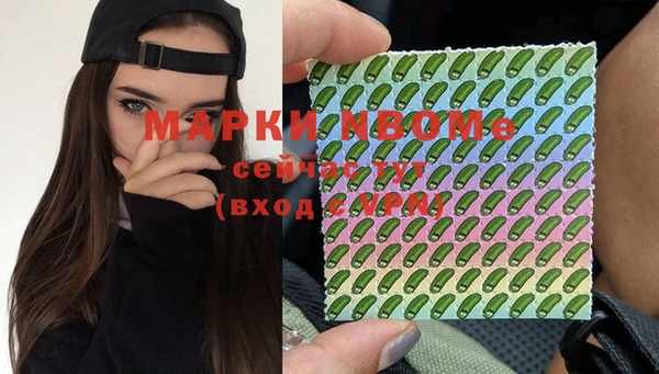твердый Балахна