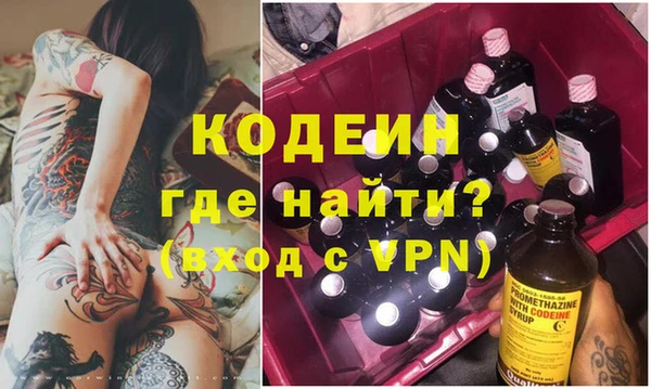 твердый Балахна