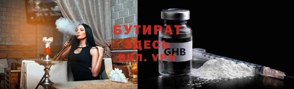 твердый Балахна