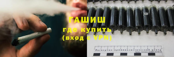 гидра Баксан