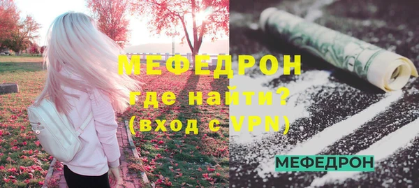 твердый Балахна