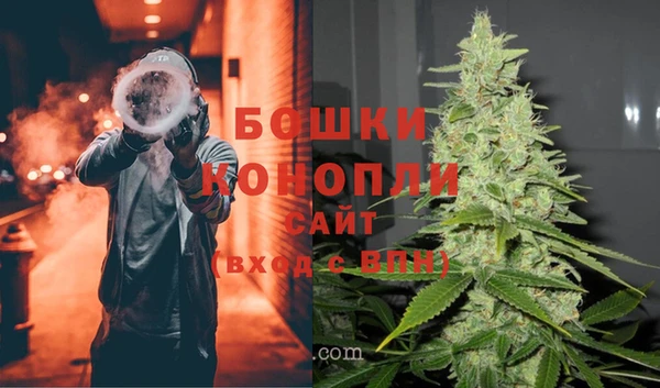 марки nbome Балабаново