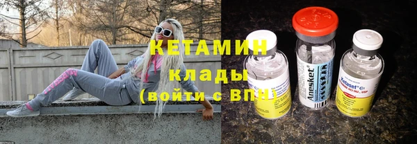 твердый Балахна