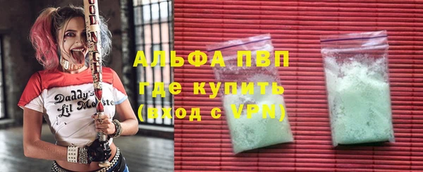 твердый Балахна
