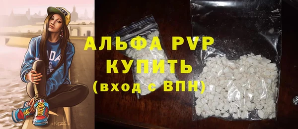 твердый Балахна