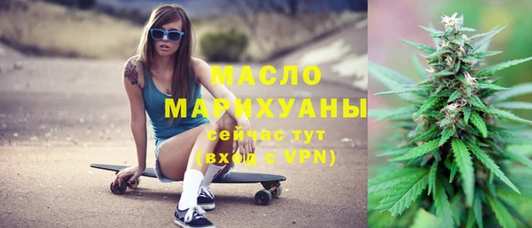 твердый Балахна