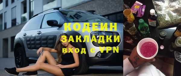 твердый Балахна