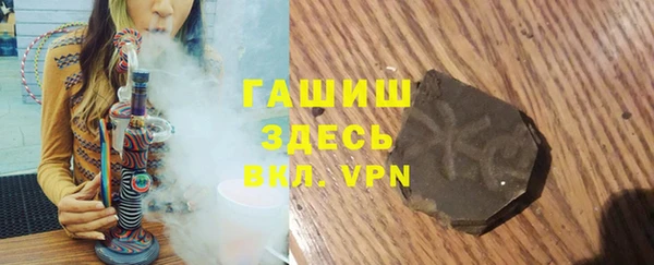 гидра Баксан