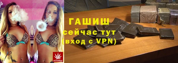 марки nbome Балабаново