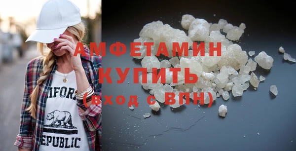 твердый Балахна